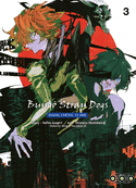 Bungo Stray Dogs : Dazai et Chuuya, t. 03